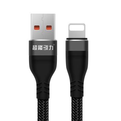 China Mobile Phone Durable, will not damage the machine Smart Fast Phone Charging Cable for sale