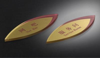 China printed name badges for sale