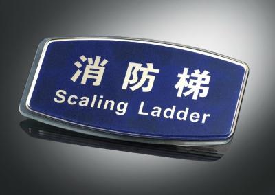 China printed name badges for sale