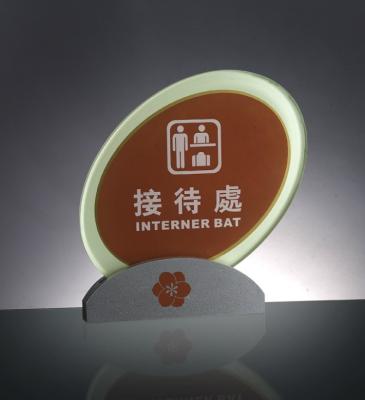 China printed name badges for sale