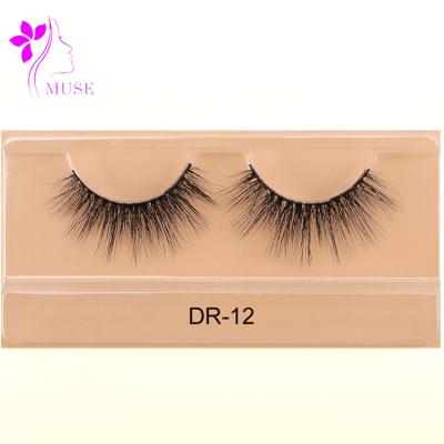 China New Style Natural Soft Super Soft Private Label Fake 5d Mink Eyelashes Mink Eyelashes With Packing Box for sale