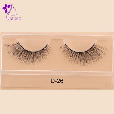 China No glue; Zero-load custom package comfortable to use synthetic fiber magnetic false eyelashes with custom maker box for sale