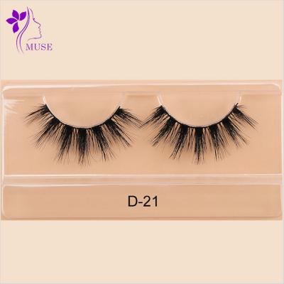 China No glue; zero-charge good price private label 8mm 15mm synthetic fiber 3d magnetic false eyelashes for sale