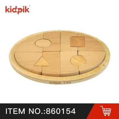 China STEAM Educational Figure Toy KIDPIK Jigsaw Math Wood Blocks Brain Toys Explore And Discover Sensory Blocks Shape Puzzle Educational Toy for sale