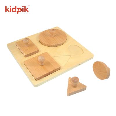 China 2022 Funny Educational DIY TOY Factory Hand Grip For Kids Math Wood Blocks Brain Toys School Supplies Wooden Toys Wood Toy for sale