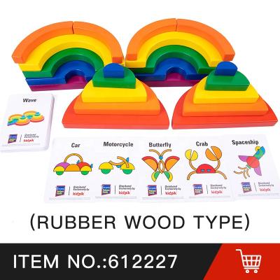 China Building Toy KIDPIK STEAM Circleset Blocks (Rubber Wood Type) 2021 Puzzle Educational Toy Rainbow Wood DIY Block Wooden Toys 22Pcs for sale