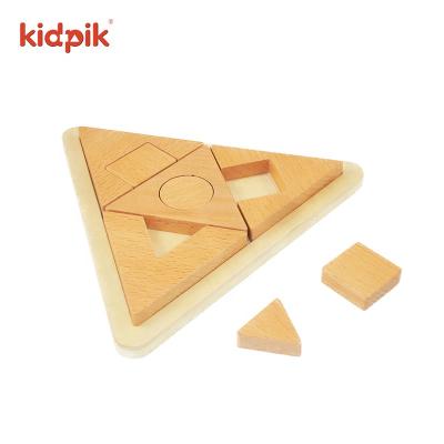 China 2022 Beech Wooden Retail Merchant Figure Early Educational Puzzle For Children Building Block Sets Wooden Toy Wood Toys for sale