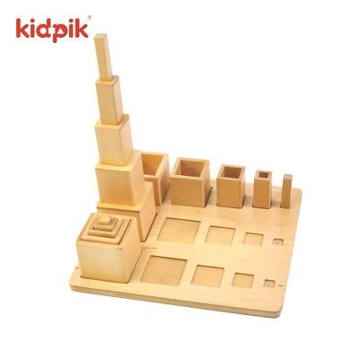 China 2022 Building Toy Factory Education Toys Sheath Blocks For School Students Building Blocks Toys Shape Early Educational Puzzle Toy for sale