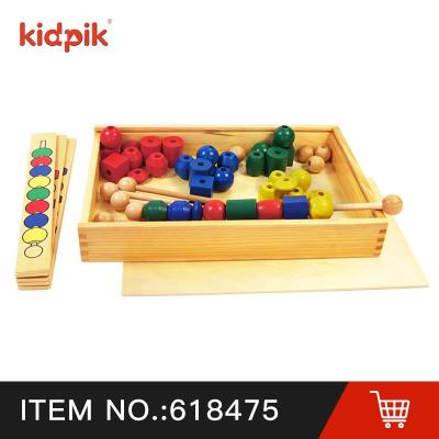 China Building Toy KIDPIK COOK Stream Beaded Steam Blocks Ad Number Blocks Toys For Children Rainbow Wooden Baby Sensory Educational Toys For Children 2021 for sale