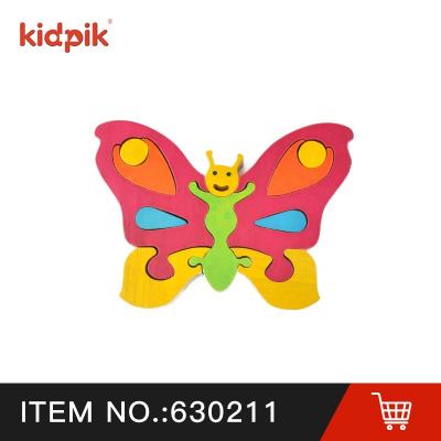 China Educational Toy KIDPIK STEAM Wooden Jigsaw Blocks Constituent (Butterfly) Block Sets Puzzle Game Wooden Toy Wood Toys 2022 for sale