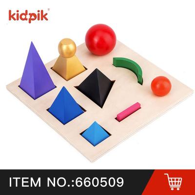 China 2022 Educational Toy Factory Montessori Geometry Train Montessori Solid Grammar Symbol For Kids Block Toy Wooden Toys Wooden Sensory Toy for sale