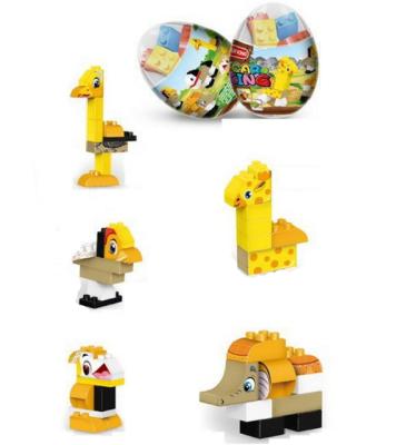 China DIY TOY Wholesale Creative Kids Animals Block Toys 6 Designs Mix Surprise Building Block Set Toy for sale