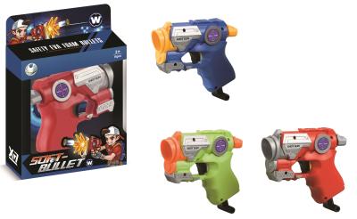 China Toy Hot Selling Soft Electronic Bullet Toy Guns For Kids Wholesale for sale