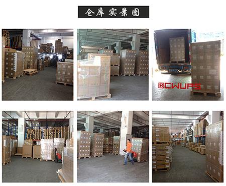 Verified China supplier - Chengwen Electronics(Shenzhen) Co., Ltd.