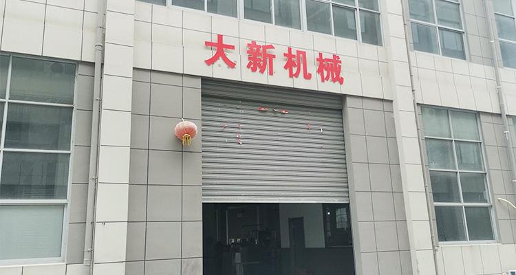 Verified China supplier - Chuzhou Daxin Food Machinery Co., Ltd.