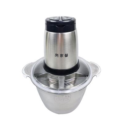 China Multifunction Meat Mincer Outdoor Home Chopper For Sale for sale