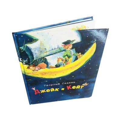 China paper & Cardboard Customized Hardcover High Class Russian Kids Cartoon Printing for sale