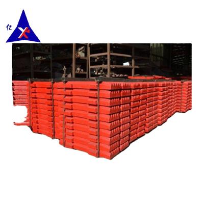 China Long using time swing jaw plate PE250X400 250*400 shanbao part fixed jaw crusher for sale