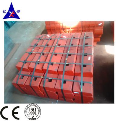 China Impact crusher impact breaker bar scale plate for PF 1214 pfw 1315 1516 1210 1007 series impact crushers for sale