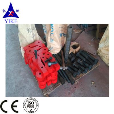 China No.1 No.2 hammer crusher kumbee hammer mill pin bolts,nuts liner plate for sale