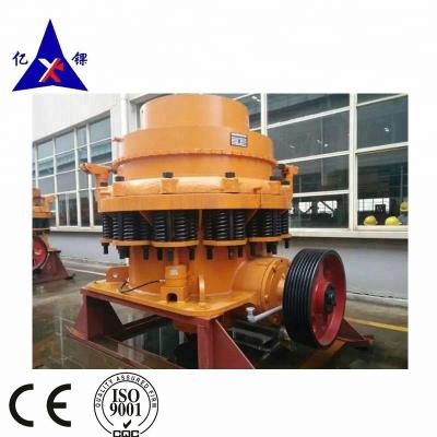 China 100% SHANBAO Genuine Best Spring Type PYB900,600,1200,1750,2200 PYFB1321,0907,1608,2146,DY560,675 From Original Mining Cone Crusher for sale