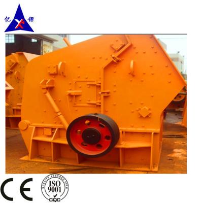 China Best quality PF 1315,1214,1007,1210,1316,1516 mining shanbao impact crusher for sale