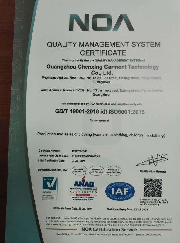 ISO9001 - Guangzhou Chenxing Garment Technology Co., Ltd