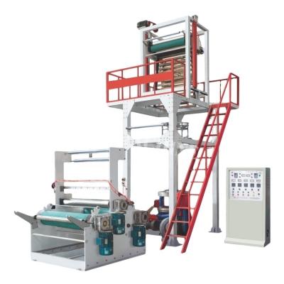 China HDPE-LDPE Film Plastic Bag Film Extruder Plastic Film Blowing Blowing Machine for sale