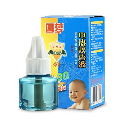 China Viable No Mosquito Smoke Electric Mosquito Killer Liquid Mosquito Repellent Liquid for sale