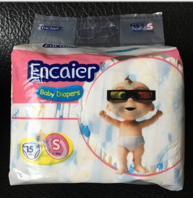 China Printed OEM Baby Diapers Rise With Cloth-like Backsheet With Magic Tapes for sale