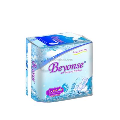 China Breathable day and night use sanitary pads /sanitary towels for sale