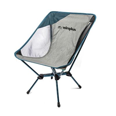 China New Design Aluminum Alloy Camping Leisure More Durable Portable Folding Chair 65x38x54cm for sale