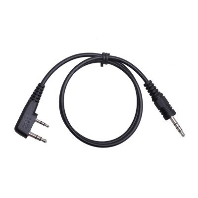 China Surecom SURECOM 50cm Repeater Repeater Controller Cable for UV-5R, C150, TK-360, BF-888S for sale