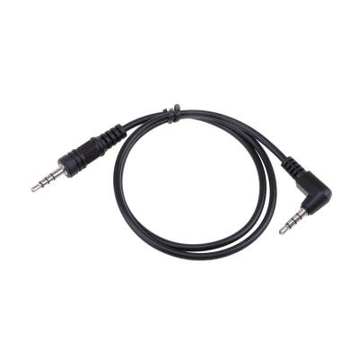 China FT-50 SURECOM Repeater Cable for FT-50, VX-10, VX-400, TM-810 for sale