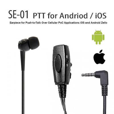 China In-Ear Surecom SE01 Wire Software APP Based PTTs Earphone For Zello App for sale