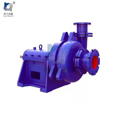 China Automotive Industry Shengxin 380v Vertical Slurry Pump Sale Corrosive Liquid Bottom Suction Slurry Best Big Pump 100m Head For Magnesium for sale