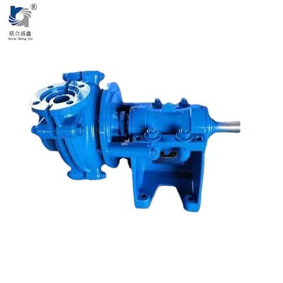 China Hot Selling Drinking Water Treatment Shengxin 5 Pcs Blades Slurry Pump 25-92m Concrete Head Slurry Pump Polyurethane For Coal Preparation for sale