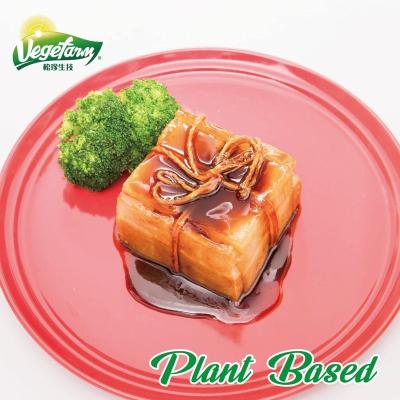 China Nutritious Vege Mei Hua Meat Plant Based Free Meat for sale