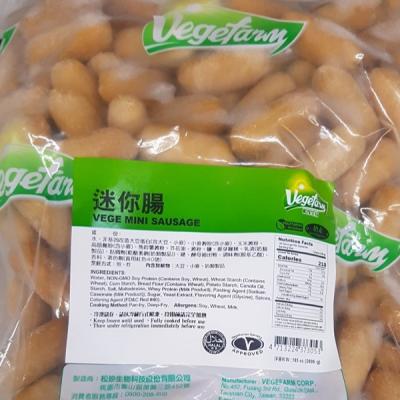 China FROZEN Factory Based Vegetarian Meat Mini Sausage for sale