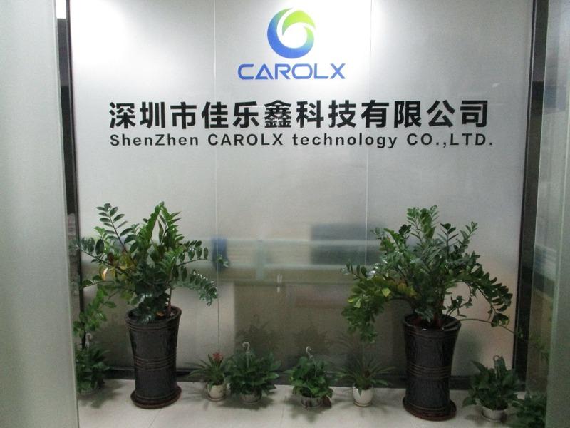 Verified China supplier - Shenzhen Carolx Technology Co., Ltd.