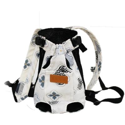 China High Quality Adjustable Legs Stored Out Of China Travel Pet Carrier Front Backpack for sale