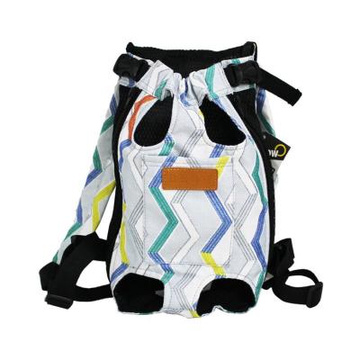 China 2021 Viable Adjustable Legs Out Of Front Travel Pet Carrier Breathable Fashionable Backpack From China for sale