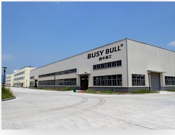 Verified China supplier - Shandong Busybull Machinery Co., Ltd.