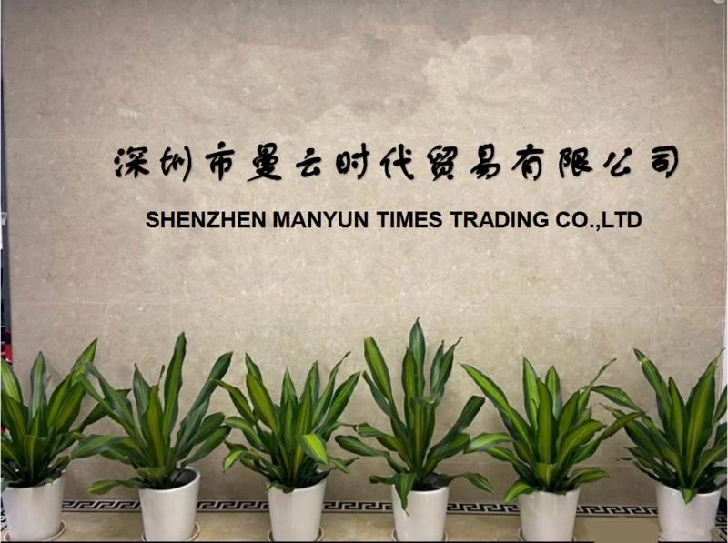 Verified China supplier - Shenzhen Manyun Times Trading Co., Ltd.