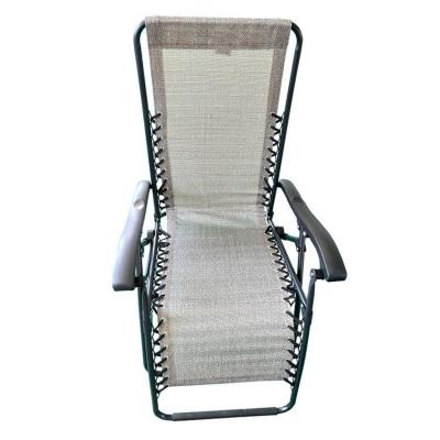 China New Type Modern Customized Living Room Sale Well Furniture Gray Beach Chair for sale