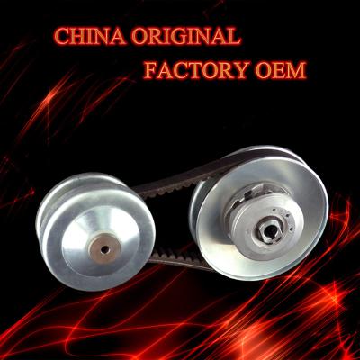 China Aluminum Go Kart COMET 30 Series 40 Series Asymmetric Centrifugal Pulley Clutch for sale