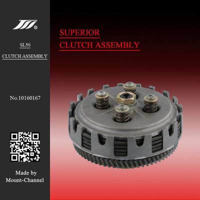 China Cheap Wholesale Clutch Aluminum Kit Motorcycle Spare Part Import To Minsk Russia for sale