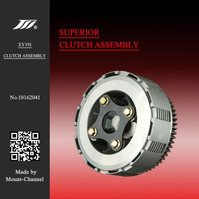 China Wholesale XR250 CBX250 Motorcycle Aluminum Clutch Assembly For HONDA for sale