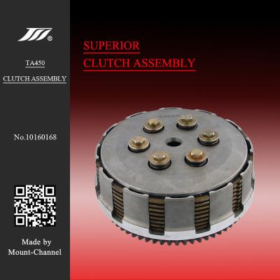 China Taiwan Aluminum Motorcycle Parts 450cc Dirt Bike Motorcycle Clutch For Sale for sale