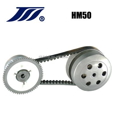 China HM50 China led to SUZUKI HM50 scooter variator cvt clutch assembly high quality for sale